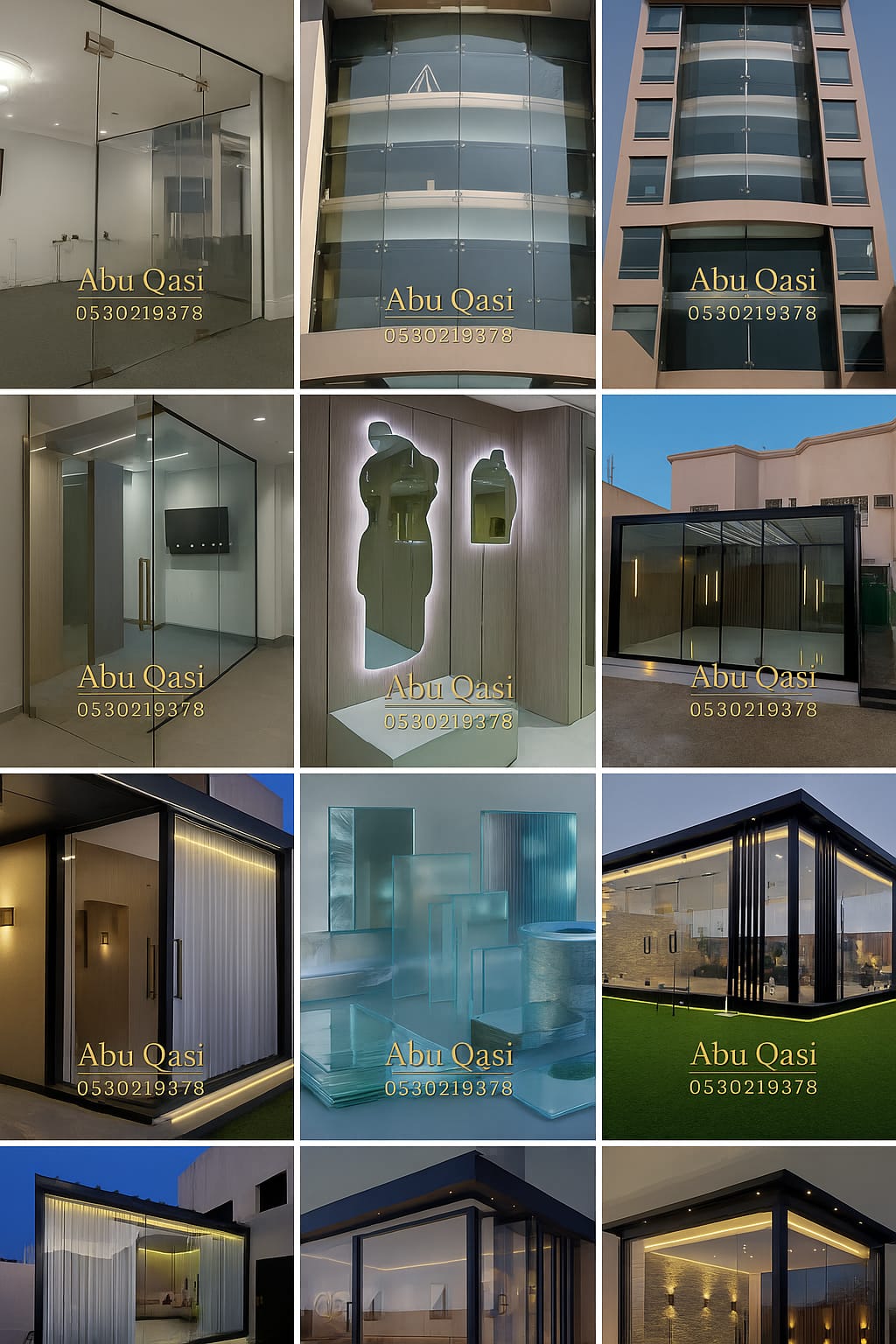 زجاج سكريت في الرياض زجاج سكريت الرياض