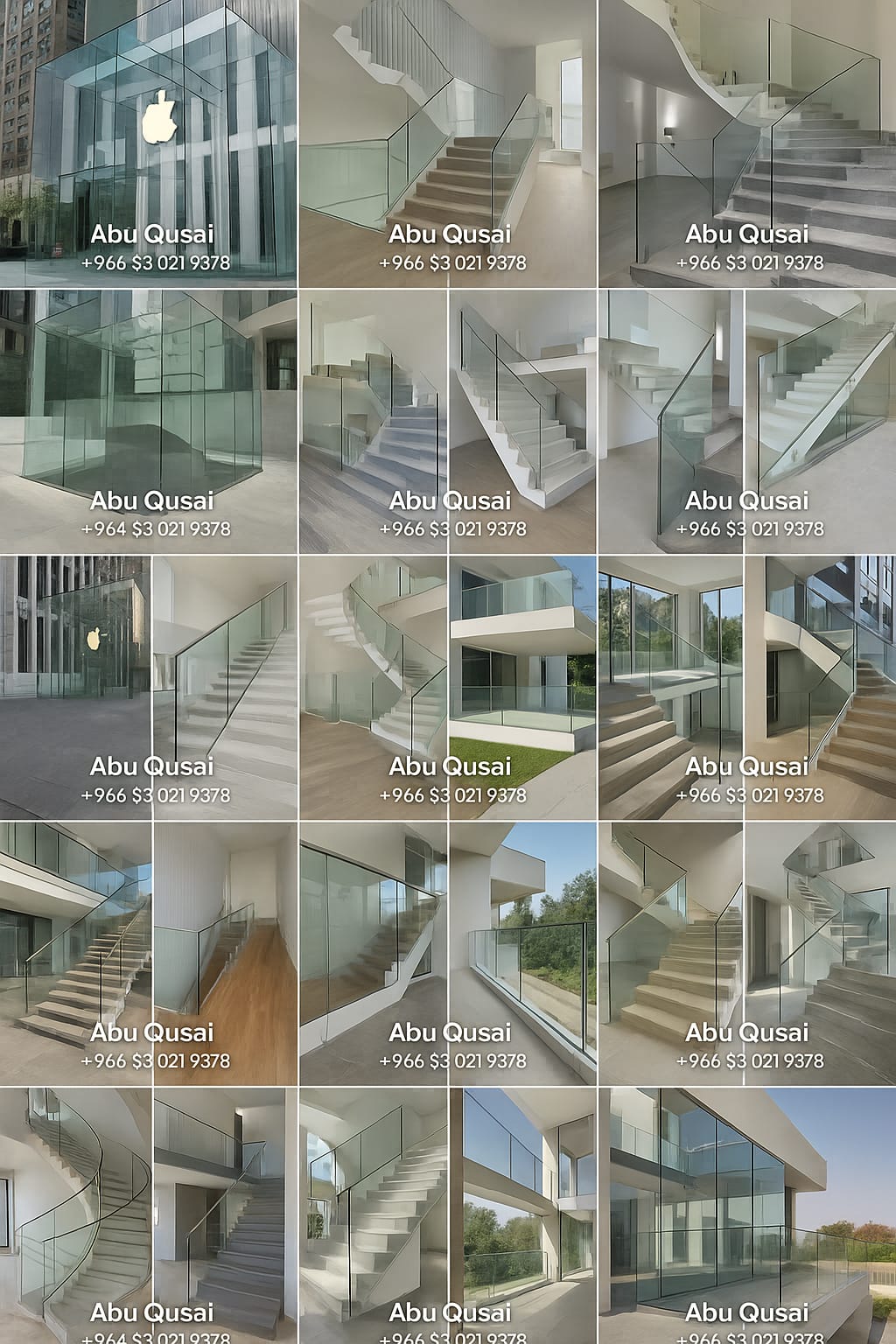 زجاج سكريت بالرياض 0530219378 ابو قصي للزجاج السكريت