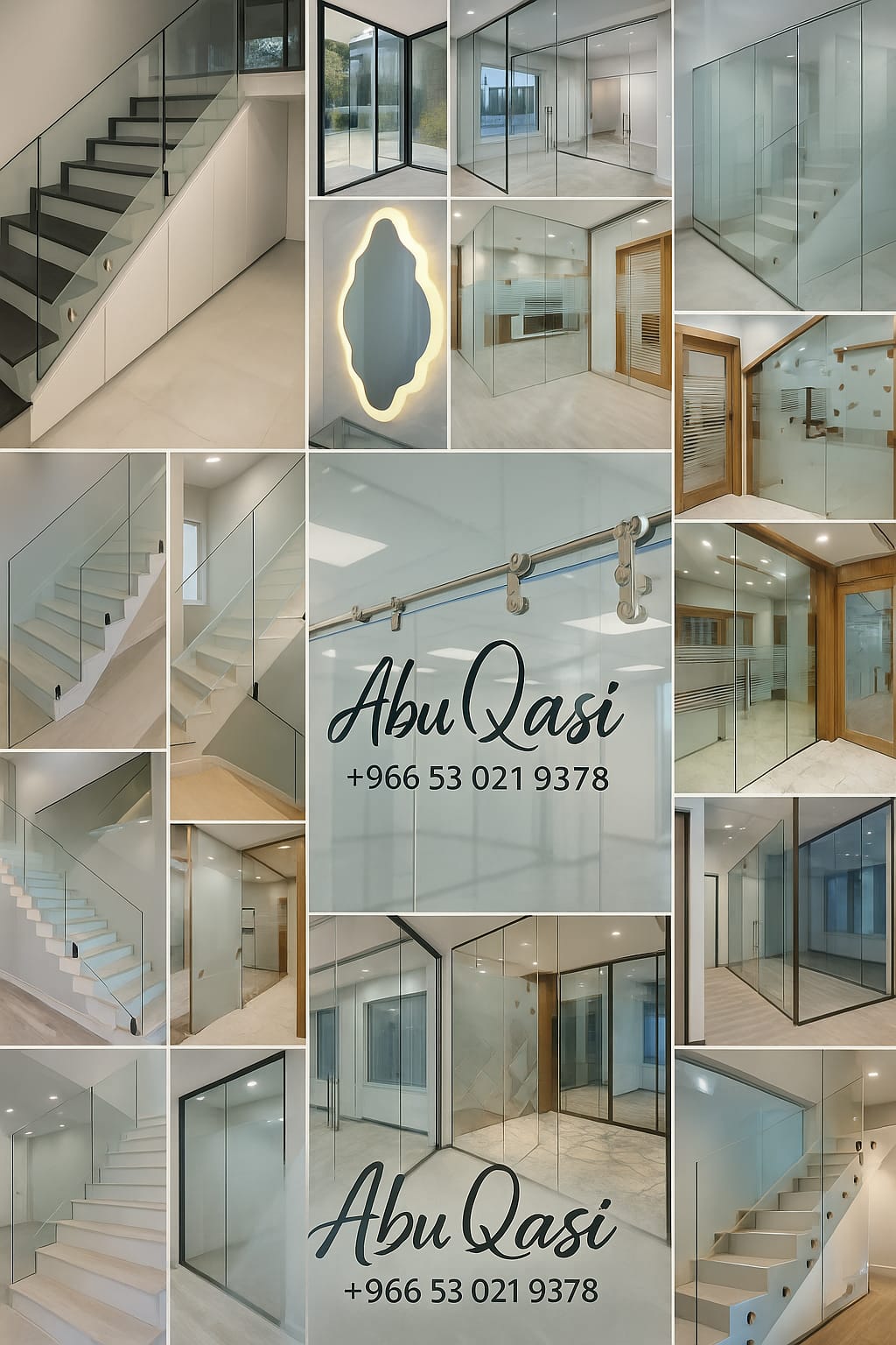 زجاج سكريت بالرياض 0530219378 ابو قصي للزجاج السكريت